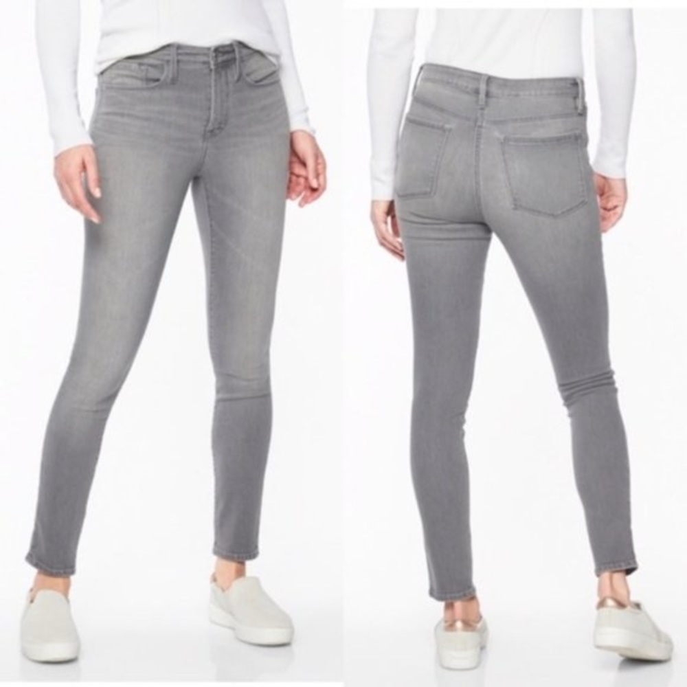 Athleta Sculptek jeans